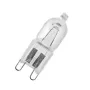 Żarówka halogenowa Osram HALOPIN 60 W Ciepła biel G9 T13.3 2000 h 980 lm