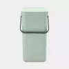 Kosz na śmieci BRABANTIA Sort & Go 12 L 1 kosz zielony 200×249×351 mm