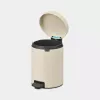 Brabantia NewIcon 5 L okrągły beżowy kosz na śmieci