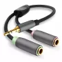 Rozgałęźnik audio Helos 288715 czarno-szary