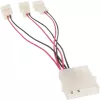 adapter kablowya InLine PC Fan 12V / 5V dla maksymalnie 3 wentylatorów 33005A