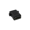 InLine HDMI Adapter instalacyjny HDMI A gniazdo/gniazdo pozłacane, 4K2K
