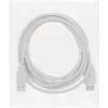 Przedłużacz USB 2.0 InLine, wtyk typu A męski / żeński, beżowy, 3 m, bulk