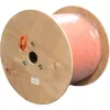 InLine Duplex Installation kabel S/FTP PiMF Cat.7a AWG23 1200MHz, LSOH, 100m