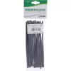 Rurki termokurczliwe InLine 200 mm, współczynnik skurczu 4 mm do 2 mm, 20 szt., czarne