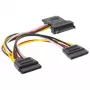 Wewnętrzny kabel zasilający SATA InLine, męski/żeński do 2x męski SATA, 0,15 m