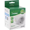 Inteligentne gniazdko InLine SmartHome II