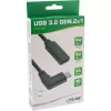 Kabel USB 3.2 Gen.1x2 InLine 35782 USB-C męski kątowe / żeński czarny 2m