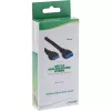 Przedłużacz wewnętrzny InLine USB 3.0 Header Męski/Żeński 33448I 0,35 m