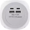 InLine Charging Cube InLine 16499A 3x gniazdo z uziemieniem 2x USB-C 2x USB-A biały 2m
