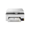 Wielofunkcyjna drukarka atramentowa Canon MAXIFY GX1050 — A4, kolor, 600 x 1200 DPI, Wi‑Fi, Ethernet, dupleks