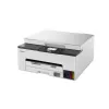 Wielofunkcyjna drukarka atramentowa Canon MAXIFY GX1050 — A4, kolor, 600 x 1200 DPI, Wi‑Fi, Ethernet, dupleks