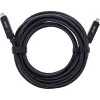 Kabel USB InLine 35798I USB 3.2 Gen 2 (3.1 Gen 2) 15 m USB-C Czarny