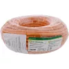 Kabel sieciowy InLine 70220I RJ45 Cat.7 600MHz 1m Pomarańczowy