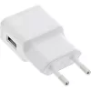 Zasilacz USB pojedynczy InLine 31504W 100-240V na 5V/1.2A biały