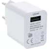 InLine USB Power Adapter Single, 100-240V na 5V/2.5A, biały