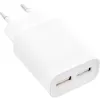 InLine USB Power Adapter DUO, 2 porty 100–240 V AC na 5 V / 2,1 A biały