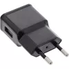 Zasilacz sieciowy USB pojedyńczy InLine 31504S 100–240 V / 5 V/1,2 A czarny