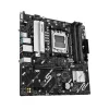 Płyta główna ASUS PRIME A620AM-A-CSM, A620, AM5, Micro ATX