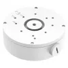 Puszka przyłączeniowa sieciowa TP-Link VJB-305 biała aluminium 150x155,6x51 mm