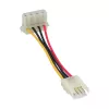 InLine zasilacz adapter wewnętrzny floppy złącze żeńskie / Molex 4-pin męski 0.06m
