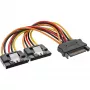 InLine SATA Power Y-Cable żeński / 2x męski z zatrzaskiem zabezpieczającym, 0,30 m