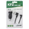 InLine USB DUAL+ KFZ zestaw do ładowania, zasilacz z kablem spiralnym 1 m