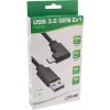 Kabel InLine USB 3.2, wtyk USB-C męski kątowy na wtyk USB-A męski, czarny, 1,5 m