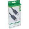 Kabel InLine USB 3.2 Gen.2x2 USB-C męski/męski 0,3 m 20 Gbit/s Czarny