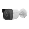 Kamera IP LevelOne GEMINI Fixed, 2-megapiksele, H.265, 802.3af PoE, diody IR, wewnętrzna/zewnętrzna