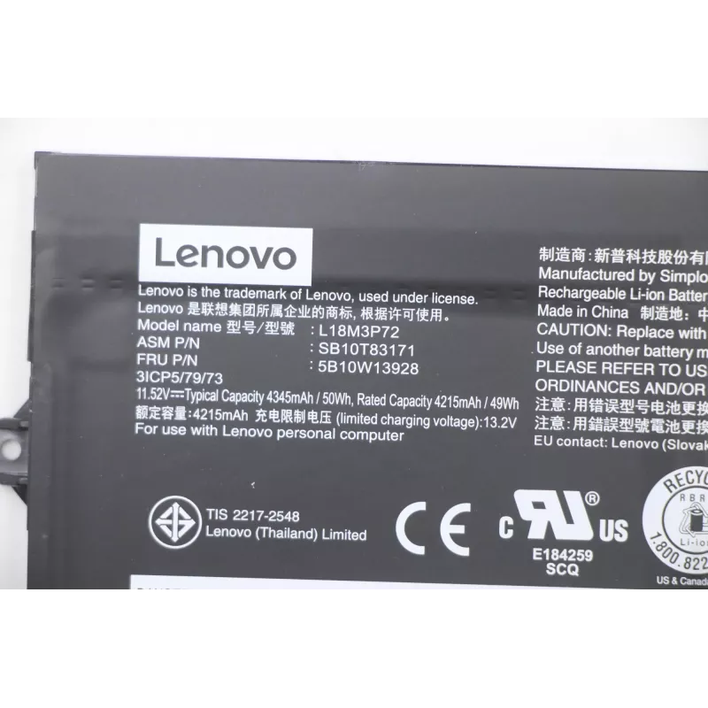 Wewnętrzna bateria do laptopa Lenovo 50Wh Li‑Ion model 5B10W13928