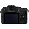 Aparat bezlusterkowy Panasonic LUMIX G97 20.3MP Mikro Cztery Trzecie wideo 4K