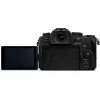 Aparat bezlusterkowy Panasonic LUMIX G97 20.3MP Mikro Cztery Trzecie wideo 4K
