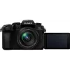Aparat bezlusterkowy Panasonic LUMIX G97 20.3MP Mikro Cztery Trzecie wideo 4K