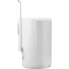Panasonic EW1614W503 stacjonarna irygator do jamy ustnej, biały, technologia ultradiode