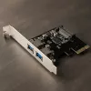 Karta interfejsu LogiLink PC0080