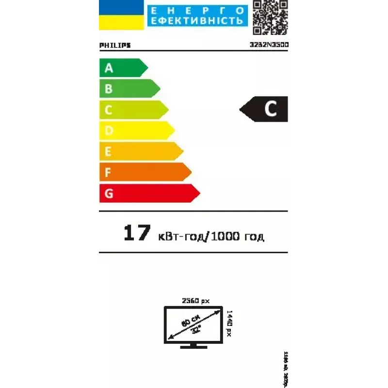 Monitor komputerowy Philips 3000 series 32B2N3500/00 80 cm (31,5 cala) 2560 x 1440 pikseli Quad HD LCD Czarny