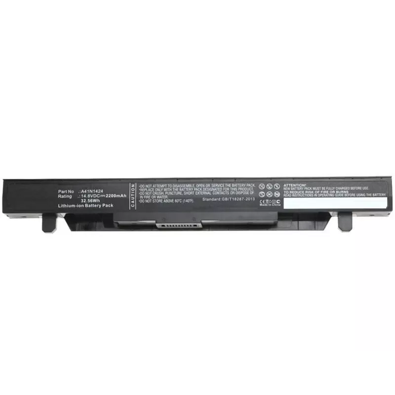 Bateria CoreParts MBXAS-BA0111 do ASUS FX-PLUS GL552