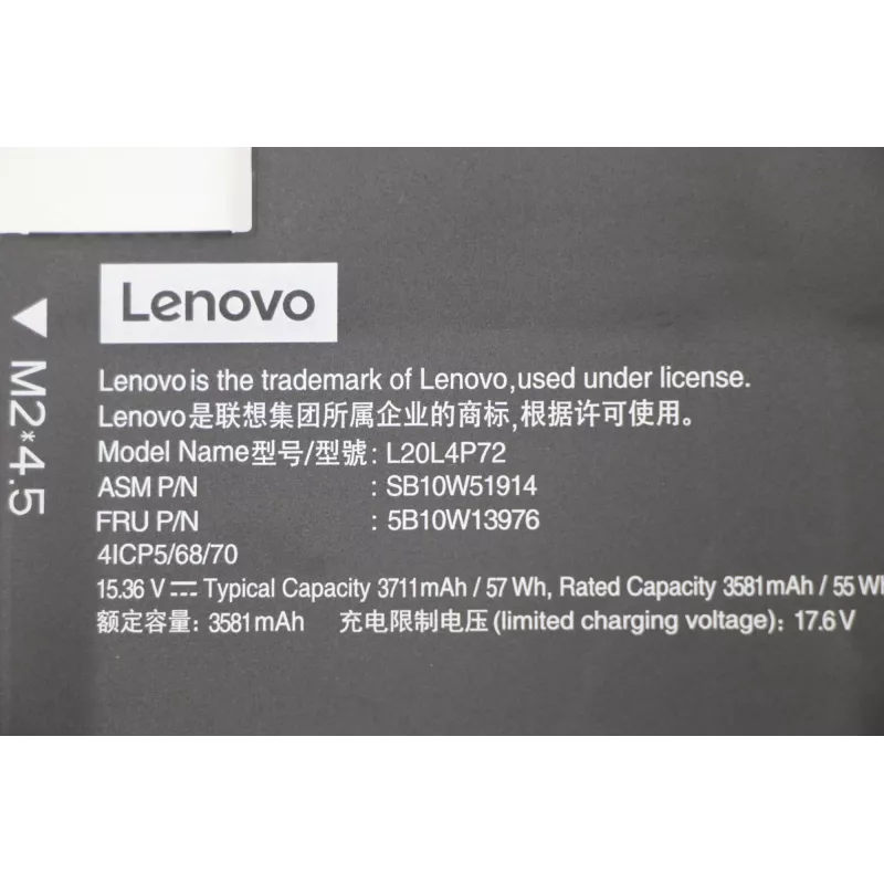 Wewnętrzna bateria litowo-jonowa do laptopa Lenovo 57Wh model 5B10W13976 do kompatybilnych notebooków Lenovo