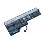 Wewnętrzna bateria Lenovo 01AV420 24Wh (2095mAh) Li‑Ion do kompatybilnych laptopów Lenovo