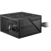 Zasilacz MSI MAG A650BNL 650 W 80 PLUS Bronze 24-pin ATX Nie-modułowy Czarny