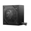 Zasilacz MSI MAG A650BNL 650 W 80 PLUS Bronze 24-pin ATX Nie-modułowy Czarny
