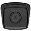 Kamera IP Hikvision DS-2CD2T83G2-4I 4K Bullet