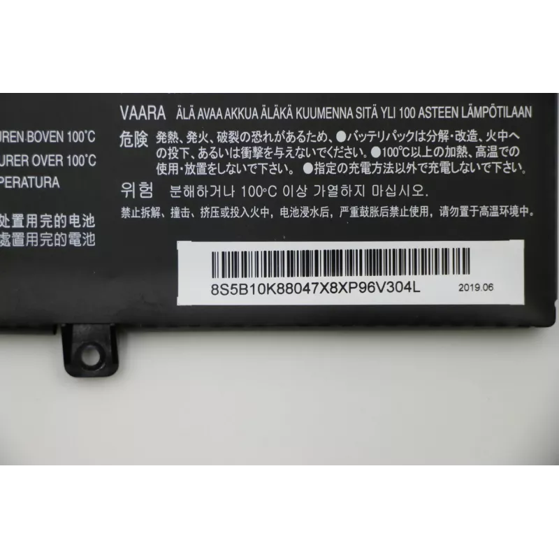 Lenovo 5B10K88047 bateria do laptopa