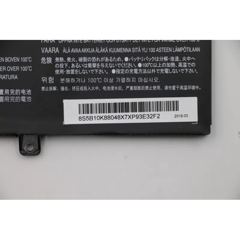 Bateria Lenovo 3-ogniwowa Li-ion 45Wh zamienna dla notebooków, model 5B10K88048
