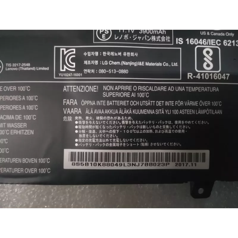 Bateria Lenovo 45 Wh 3-ogniwowa litowo-jonowa 5B10K88049 do zgodnych laptopów Lenovo