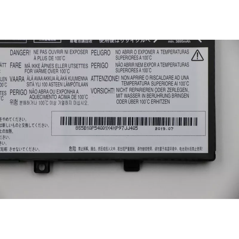 Bateria Lenovo 30Wh 2-ogniwowa litowo-jonowa 5B10P54001 do zgodnych laptopów i notebooków