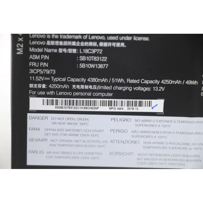 Wewnętrzna bateria litowo-jonowa do laptopa Lenovo 50Wh 5B10W13877 kompatybilne modele