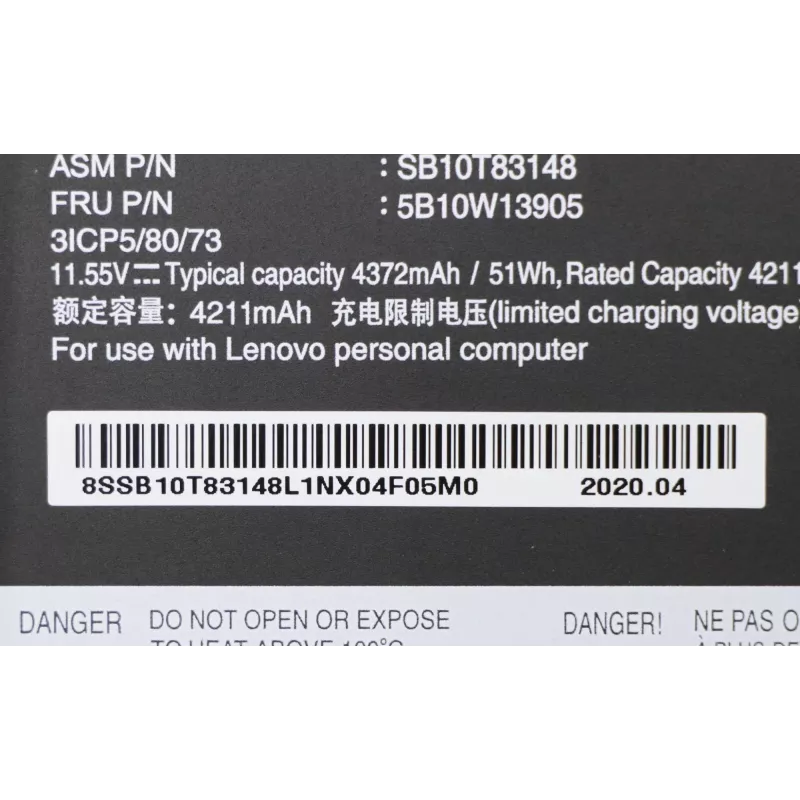 Bateria Lenovo ThinkPad P14s 11.52V 4211mAh — bateria zastępcza do laptopa