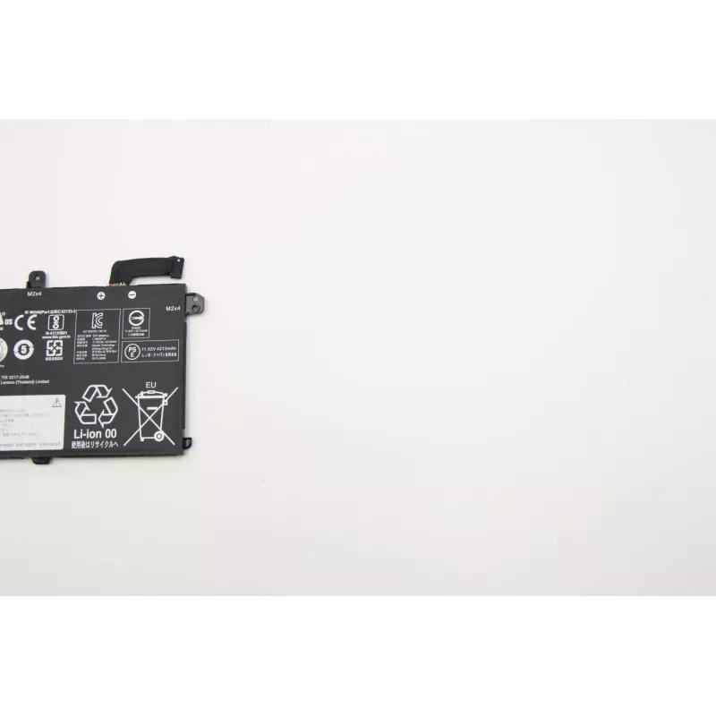 Wewnętrzna bateria Lenovo 5B10W13906 50Wh do kompatybilnych laptopów Lenovo